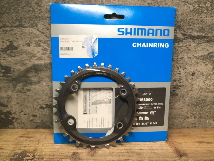 JK336 シマノ SHIMANO SM-CRM81 インナーチェーンリング 34T