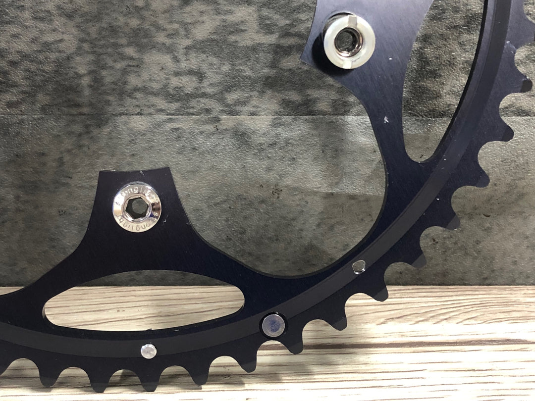 KA347 ストロングライト STRONGLIGHT アウターチェーンリング 50T 9/10S 110mm