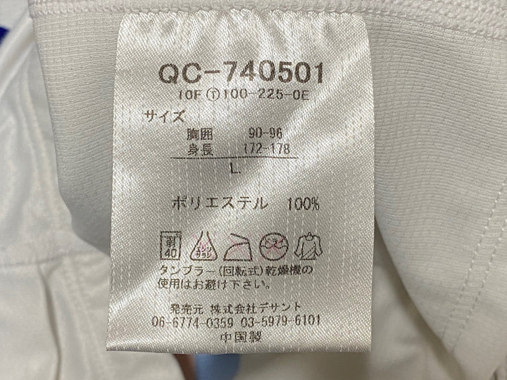 JN191 ルコックスポルティフ le coq sportif 半袖 サイクルジャージ 白 赤 青 L ※ほつれ
