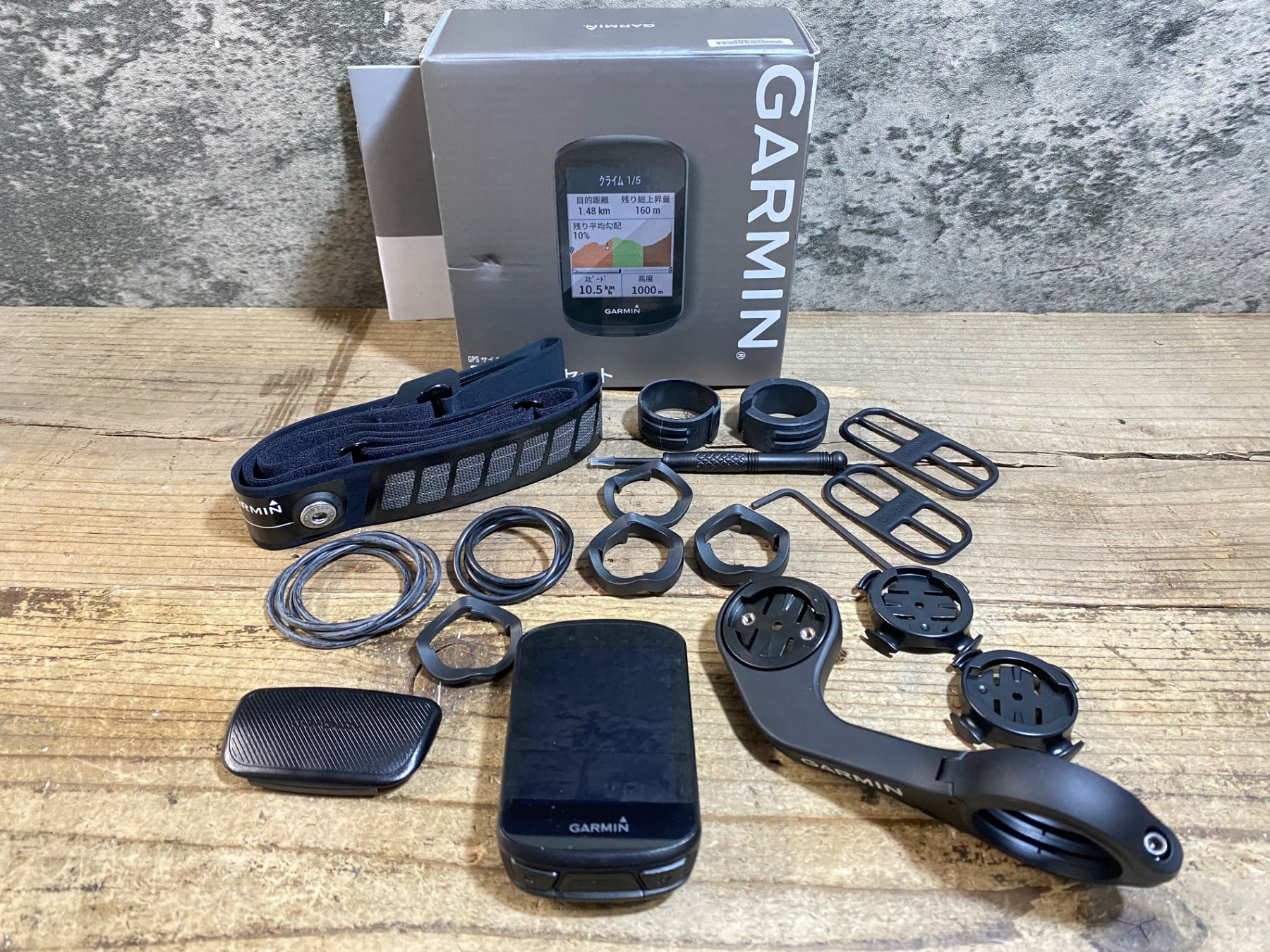 KB927 ガーミン GARMIN EDGE530 サイクルコンピューター 起動確認済