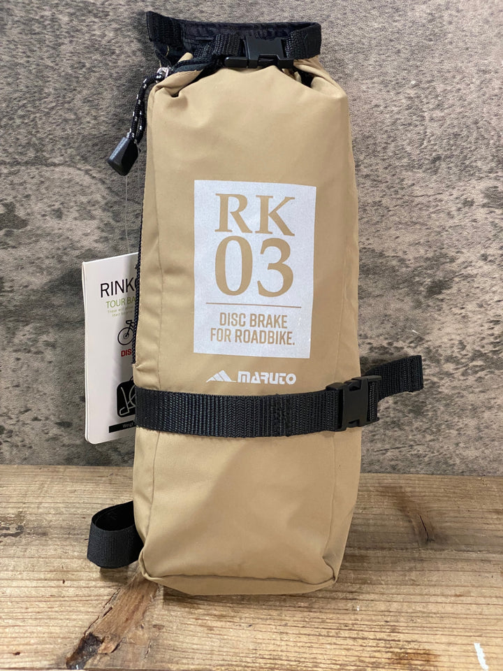 JV489 マルト MARUTO 横型輪行袋 RK-03DR ベージュ