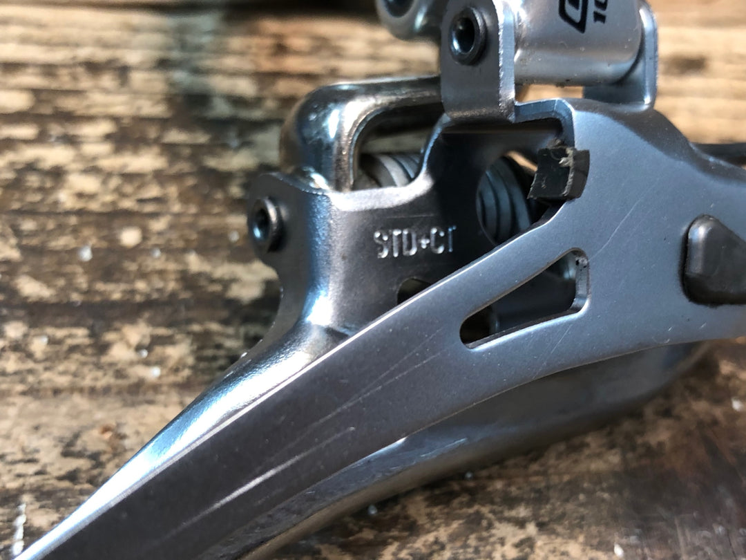 JJ553 カンパニョーロ CAMPAGNOLO ケンタウル CENTAUR フロントディレイラー シルバー バンド式 Φ32