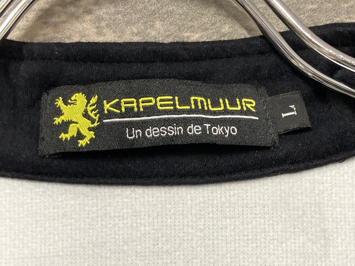 KG502 カペルミュール KAPELMUUR 長袖 サイクルジャージ 黒 グレー L