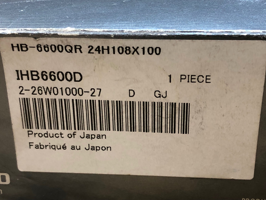 JV646 シマノ SHIMANO アルテグラ ULTEGRA HB-6600 フロントハブ 100mm 24H