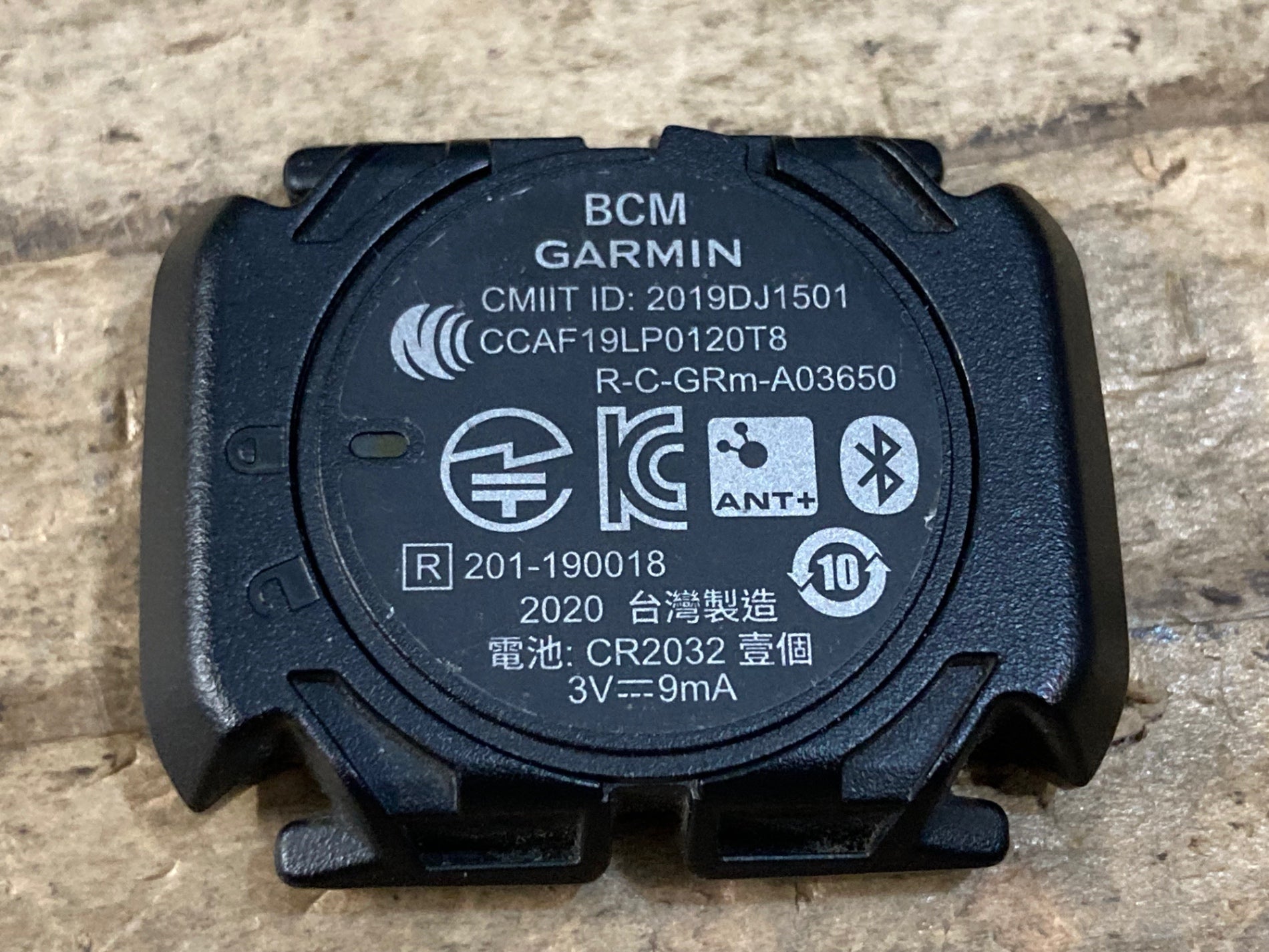 KD276 ガーミン GARMIN スピードセンサー ケイデンスセンサー Dual