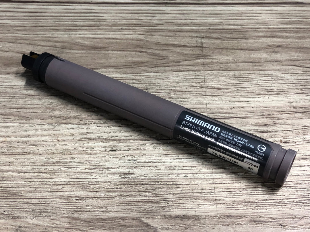 KN391 シマノ SHIMANO BT-DN110-A ビルトインバッテリー Di2 動作確認済