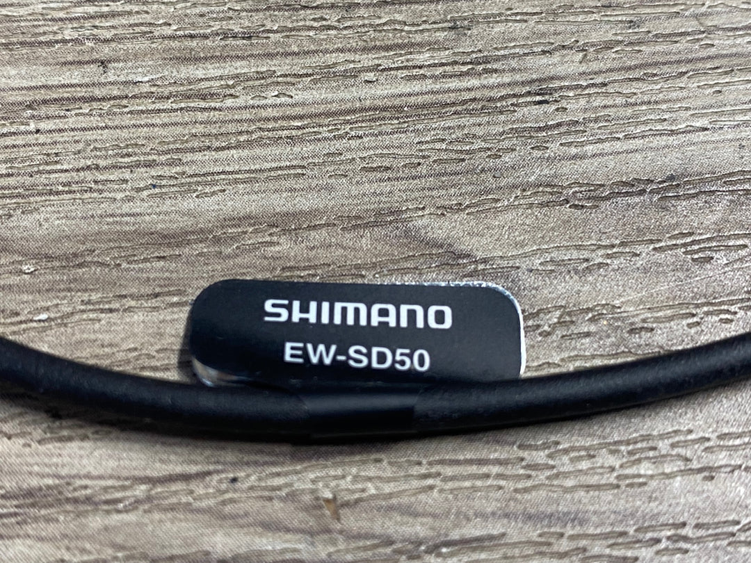 KJ501 シマノ SHIMANO EW-SD50 エレクトリックワイヤー 350mm Di2