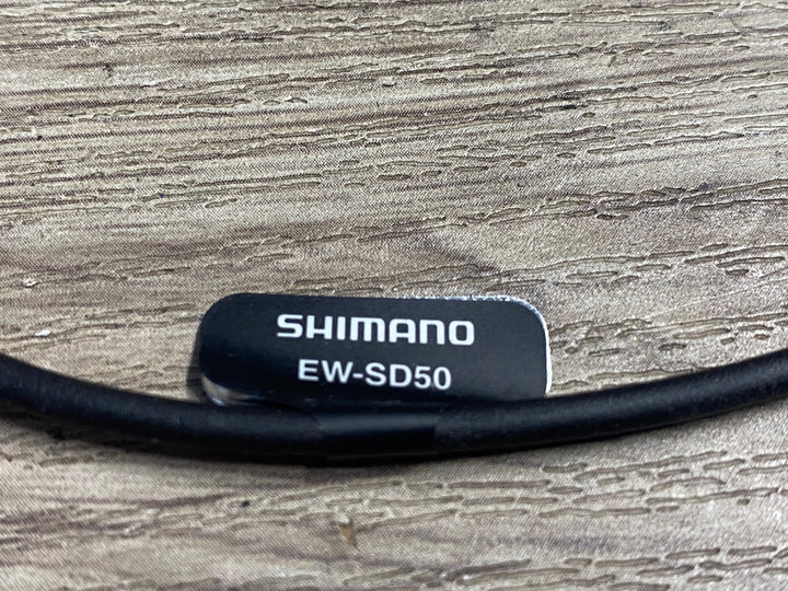 KJ501 シマノ SHIMANO EW-SD50 エレクトリックワイヤー 350mm Di2