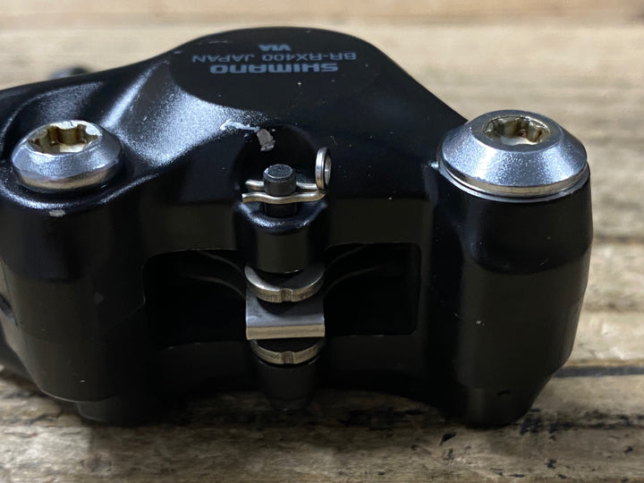 KK512 シマノ SHIMANO GRX BR-RX400 ディスクブレーキキャリパー 前後セット