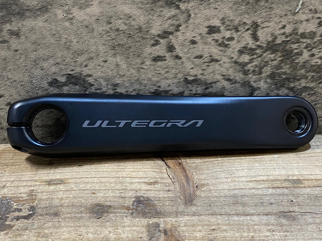 アルテグラR8100クランクアーム JX578 シマノ SHIMANO アルテグラ ULTEGRA FC-R8100 左クランクアーム