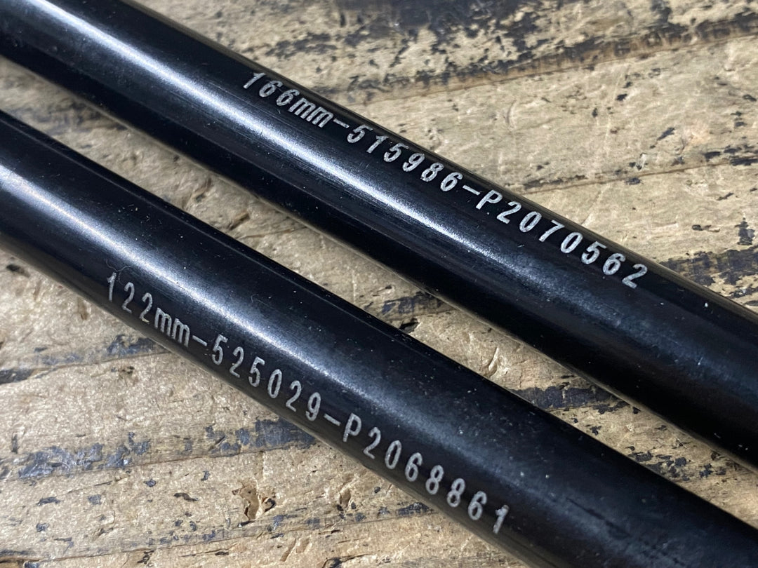 KC619 ボントレガー BONTRAGER DT SWISS スルーアクスル 122mm 166mm 前後セット