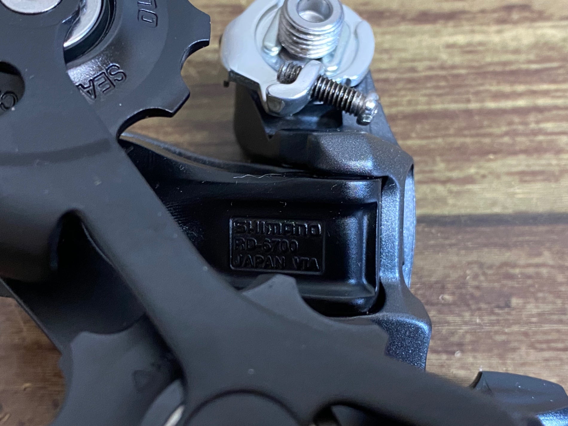 JQ280 シマノ SHIMANO アルテグラ ULTEGRA RD-6700 リアディレイラー