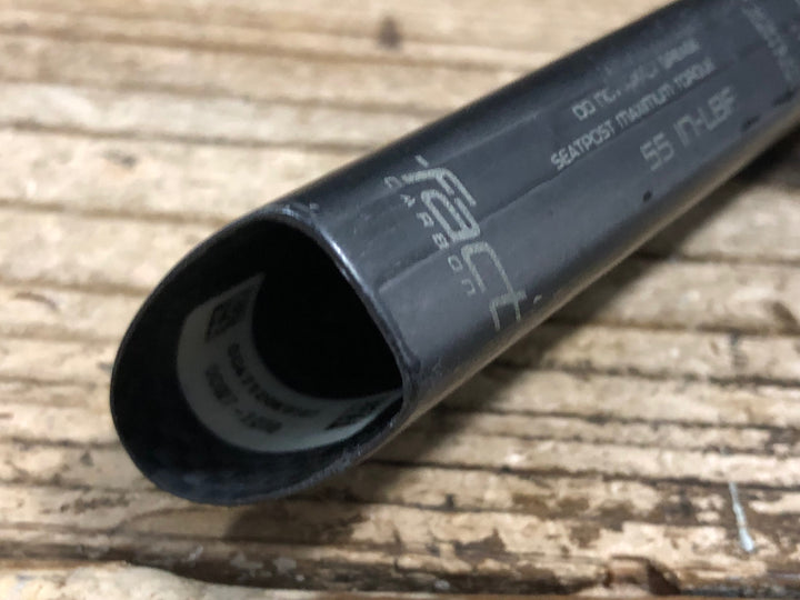 JK925 スペシャライズド SPECIALIZED S-WORKS TARMAC SL7 カーボン シートポスト カーボンレール対応 300mm ※グロメット欠品