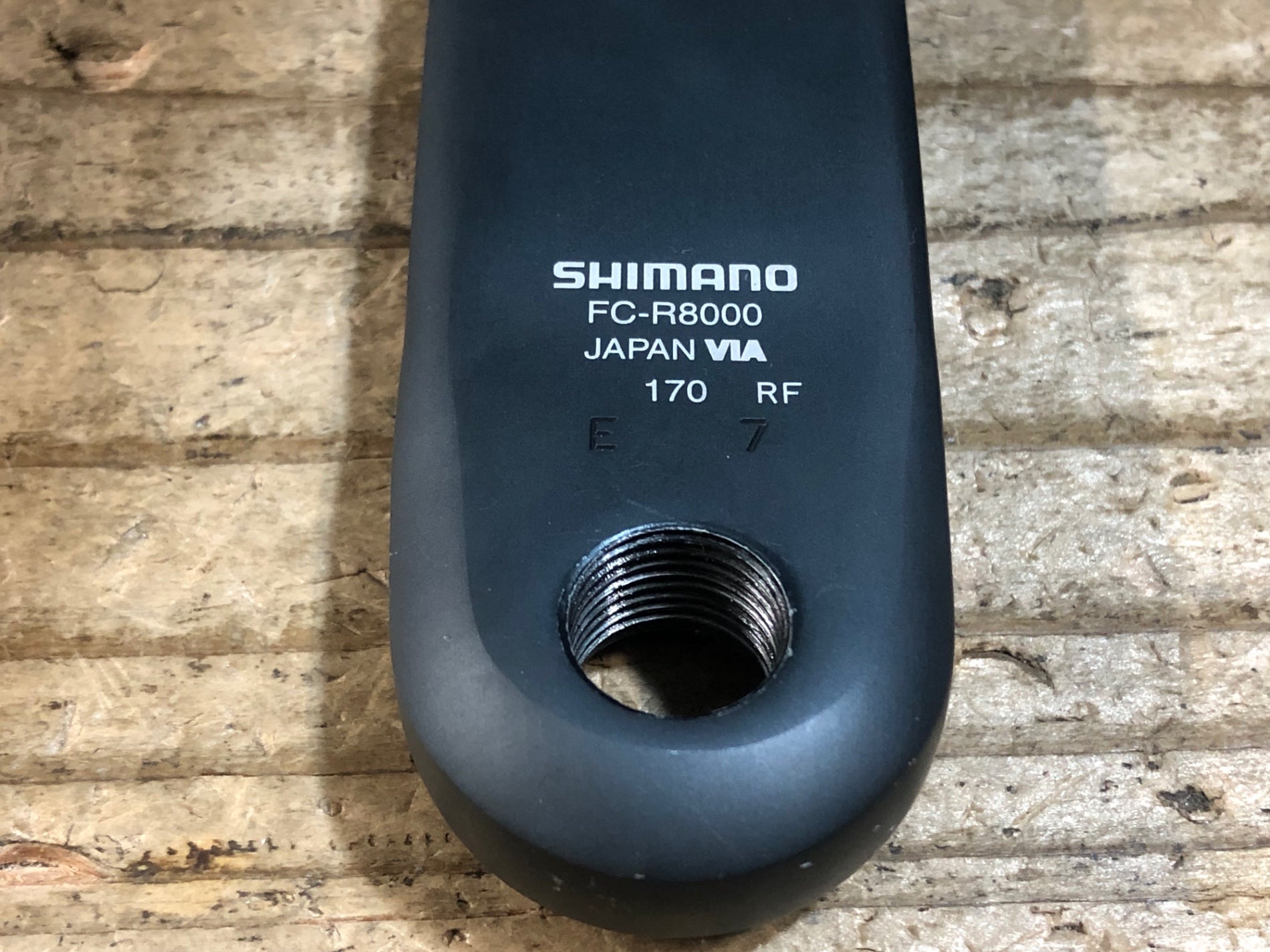 KE304 シマノ SHIMANO アルテグラ ULTEGRA FC-R8000 クランクセット