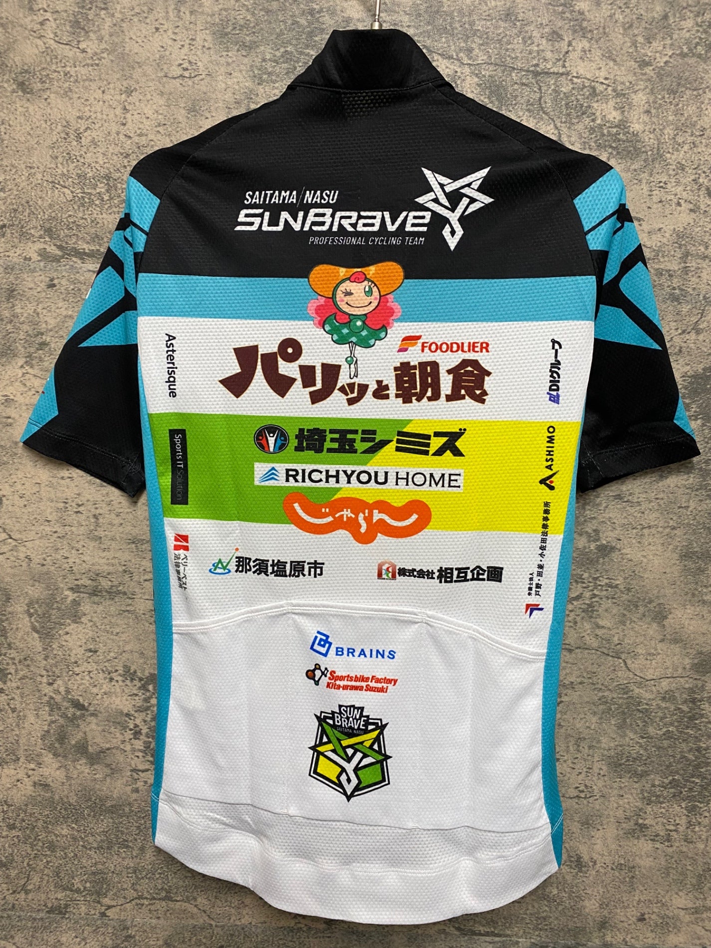 JS443 ウェイブワン WAVE ONE 半袖 サイクルジャージ 総柄 M サン