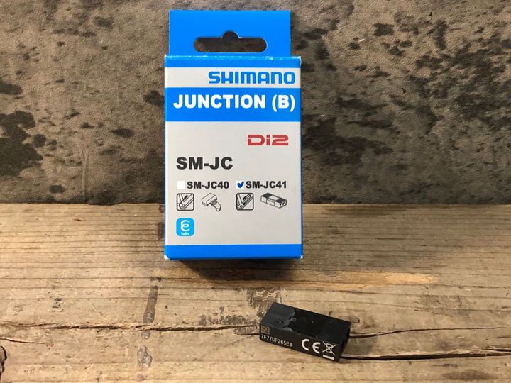 JS313 シマノ SHIMANO SM-JC41 ジャンクションB 4ポート