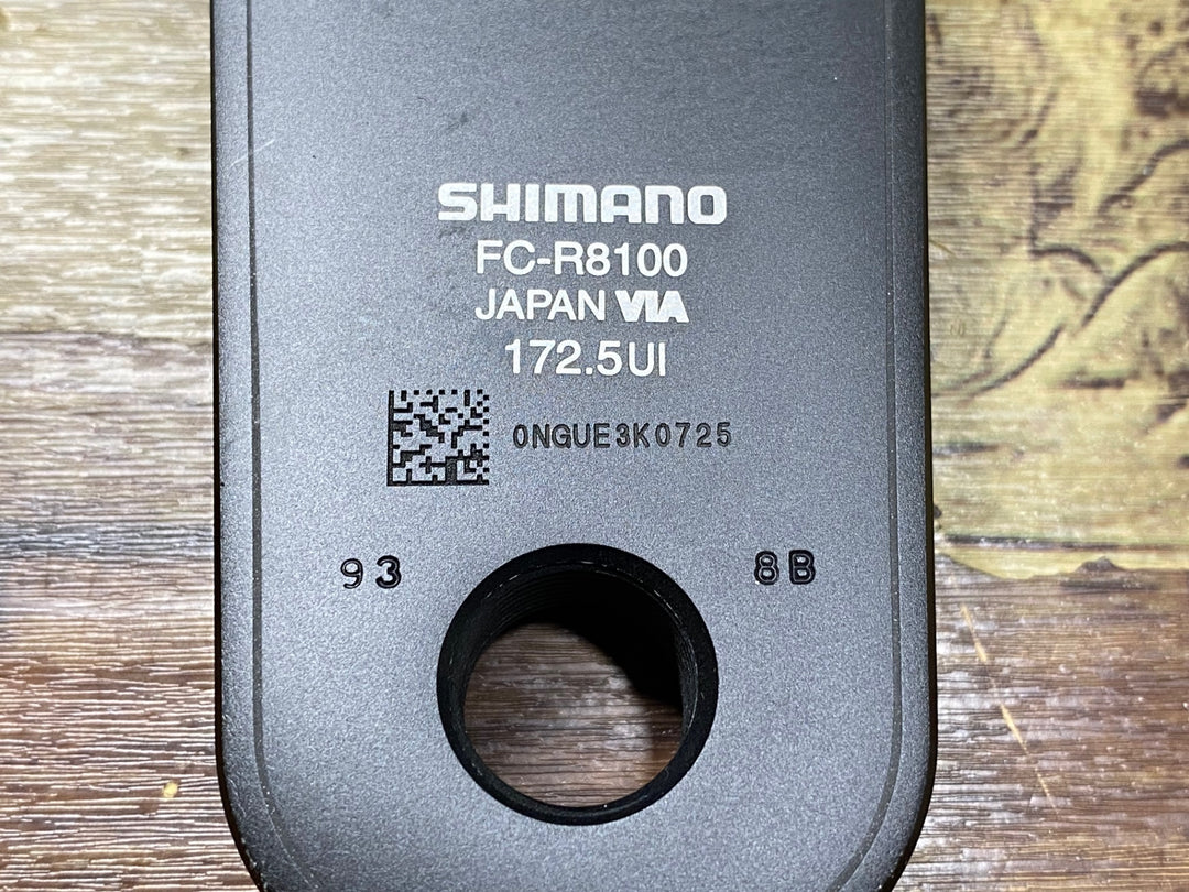 JF230 シマノ SHIMANO アルテグラ ULTEGRA FC-R8100 クランクセット 50/34T 172.5mm