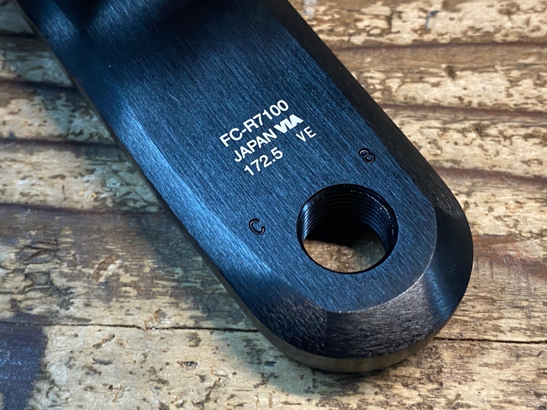 JC739 シマノ SHIMANO 105 FC-R7100 クランクセット 172.5mm 50/34T