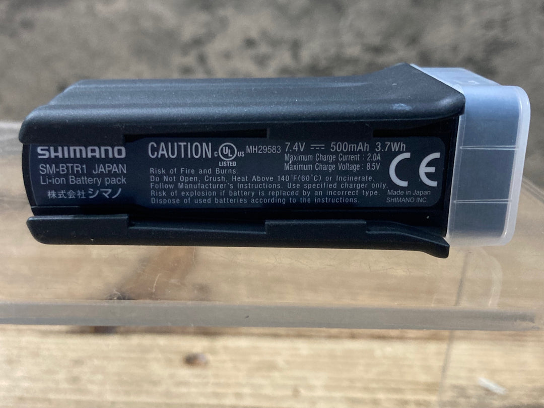 KM533 シマノ SHIMANO SM-BTR1 バッテリー