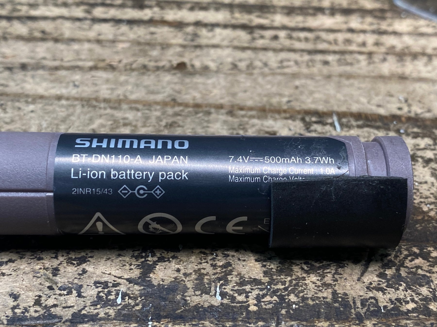JO689 シマノ SHIMANO BT-DN110-A ビルトインバッテリー Di2 1ポート