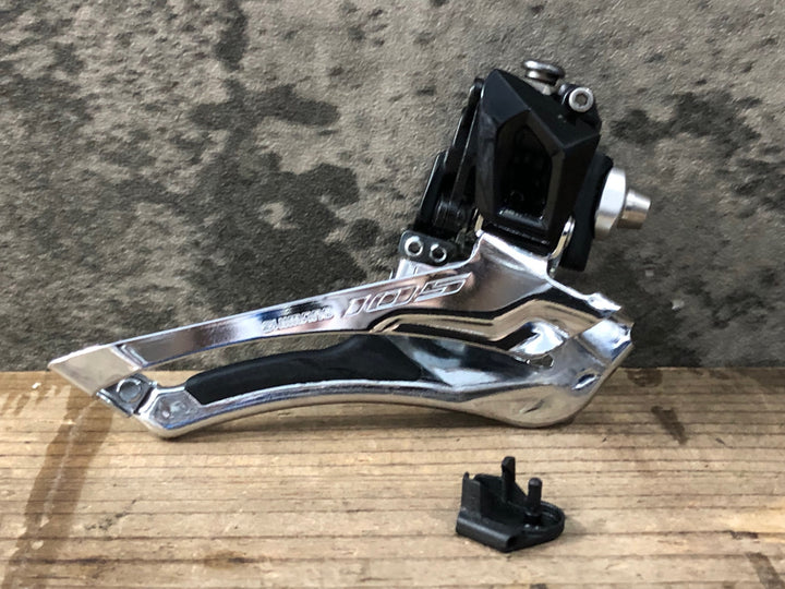 KM958 シマノ SHIMANO 105 FD-R7000 フロントディレイラー 直付