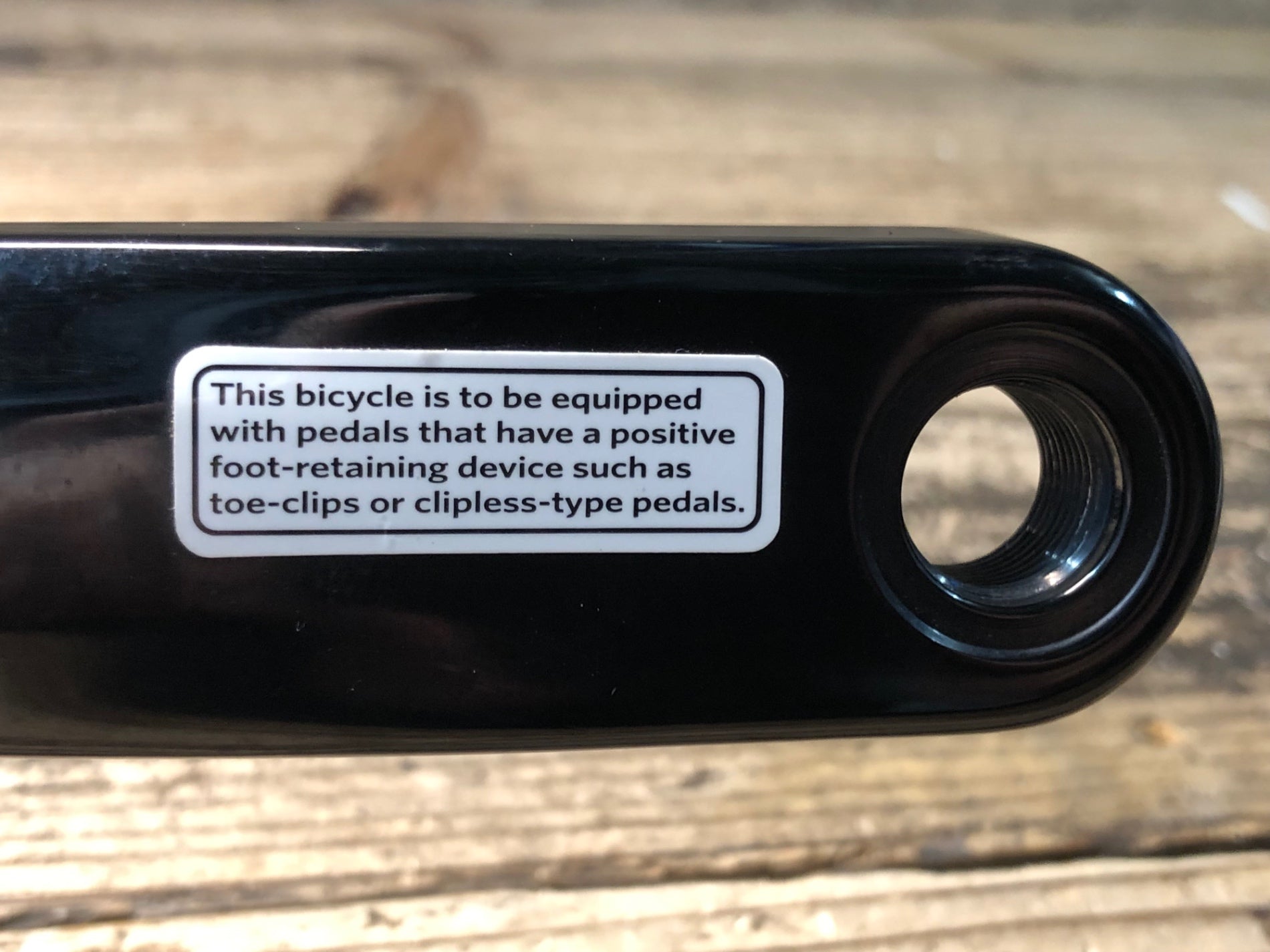 JR268 シマノ SHIMANO FC-RS500 クランクアーム 175mm – BICI AMORE