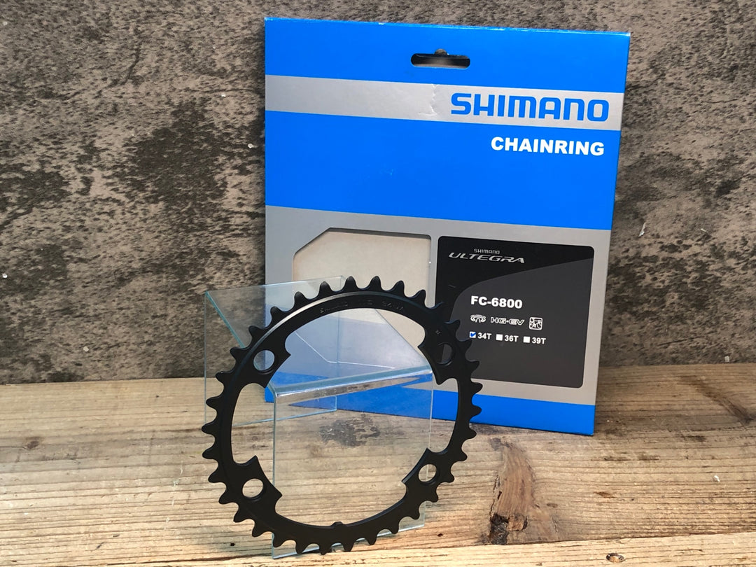 JR864 シマノ SHIMANO アルテグラ ULTEGRA FC-6800 インナーチェーンリング 34T