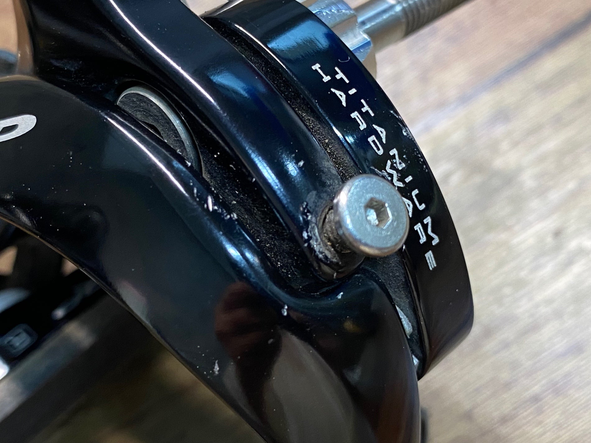 JF509 TRP HARDWARE BRAKE SET キャリパーブレーキ 前後セット ※固定