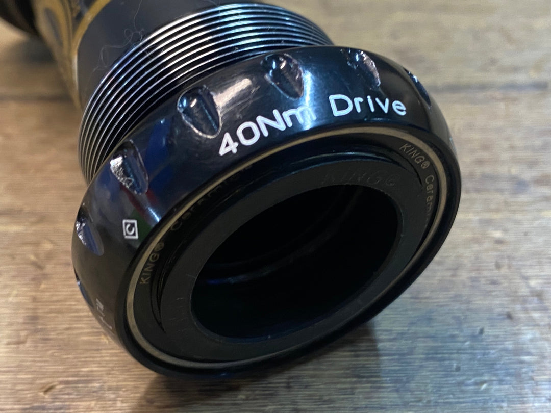 IP695 クリスキング CHRIS KING Thread Fit ボトムブラケット ceramic JIS 24mm