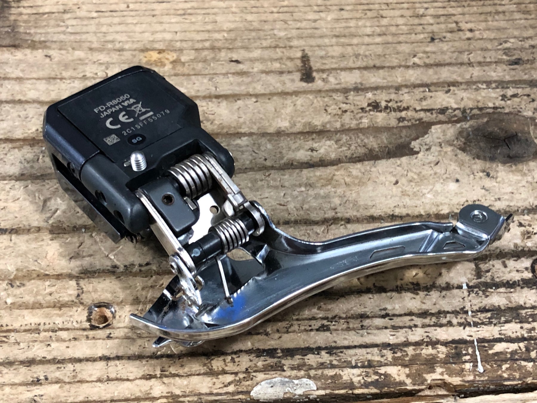 Shimano Ultegra Di2 R8050 FD(フロントディレイラー) Shimano Ultegra Di2 FD-R8050 Front Derailleur - Components