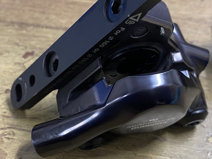 KP646 シマノ SHIMANO GRX BR-RX820 ディスクブレーキ キャリパー セット 油圧 ※キャップ、ブレーキパッド欠品