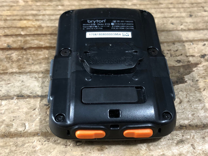 KA034 ブライトン bryton Rider410 サイクルコンピューター 動作確認済み