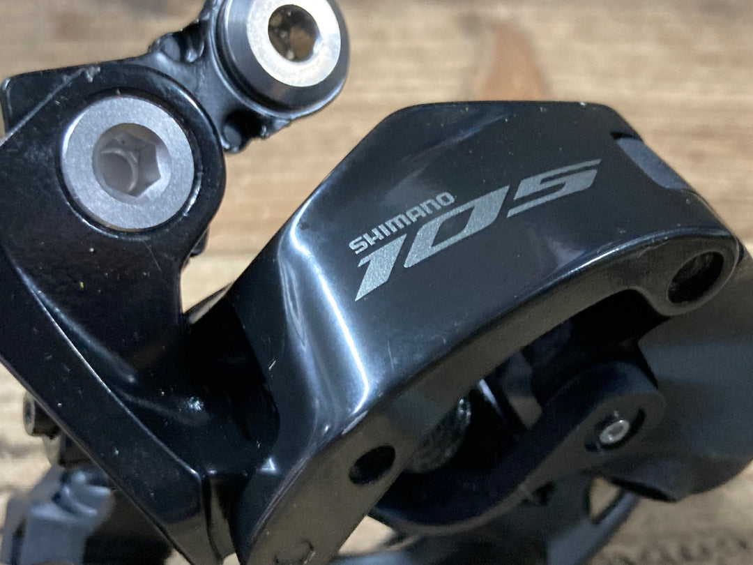 II524 シマノ SHIMANO 105 R7120 コンポセット 2×12S 170mm 油圧