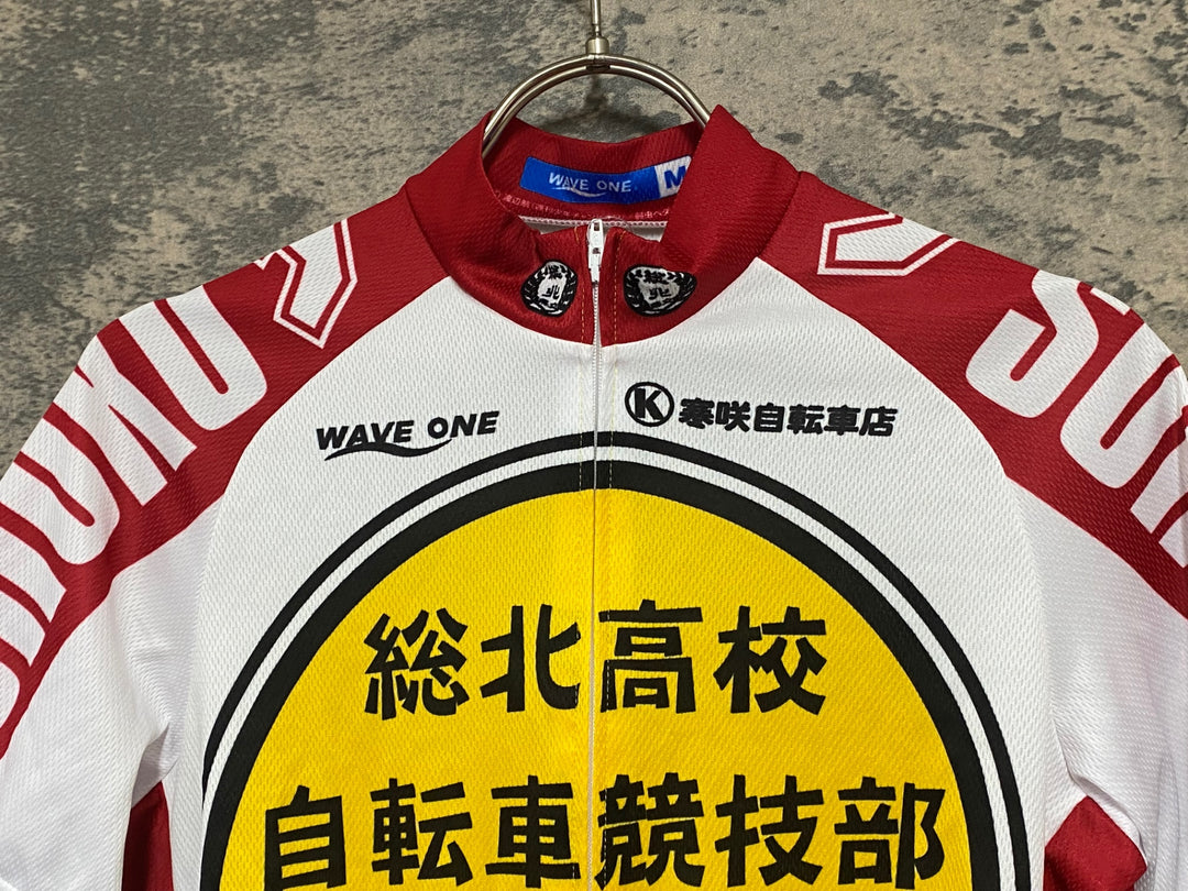 KA476 ウェイブワン WAVE ONE 半袖 サイクルジャージ 黃 白 M 弱虫ペダル 総北高校