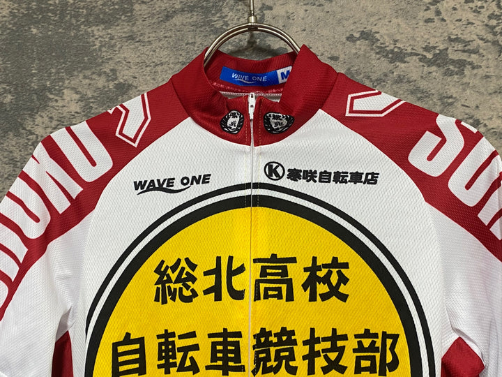 KA476 ウェイブワン WAVE ONE 半袖 サイクルジャージ 黃 白 M 弱虫ペダル 総北高校