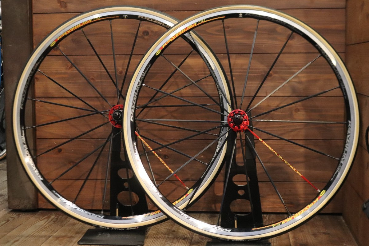 マヴィック MAVIC キシリウム KSYRIUM SL アルミ チューブラー