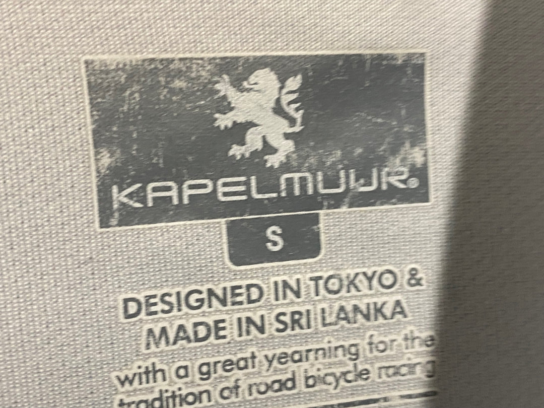 KL044 カペルミュール KAPELMUUR 半袖 サイクルジャージ 水色 S