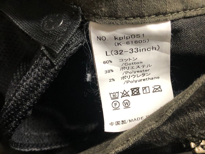 KI958 カペルミュール kapelmuur サイクルパンツ 茶 L パッド付