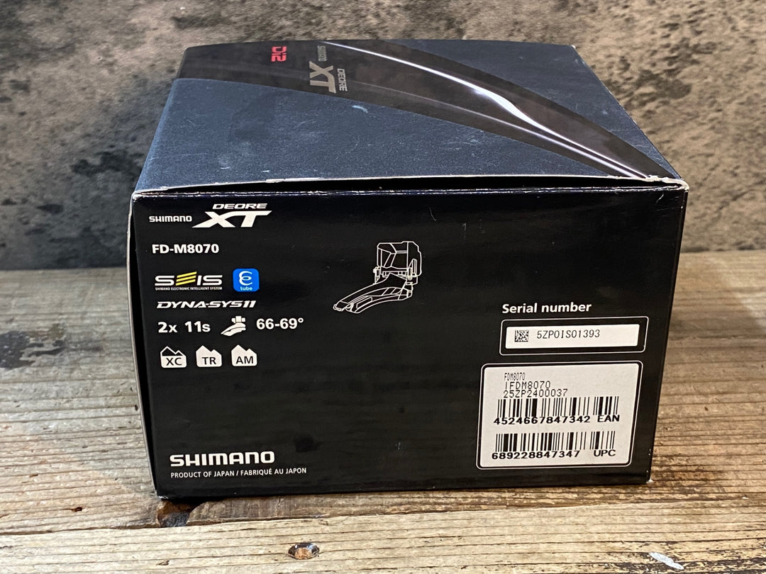 JV648 シマノ SHIMANO デオレ DEORE XT FD-M8070 フロントディレイラー 2s 66°-69° Di2 電動