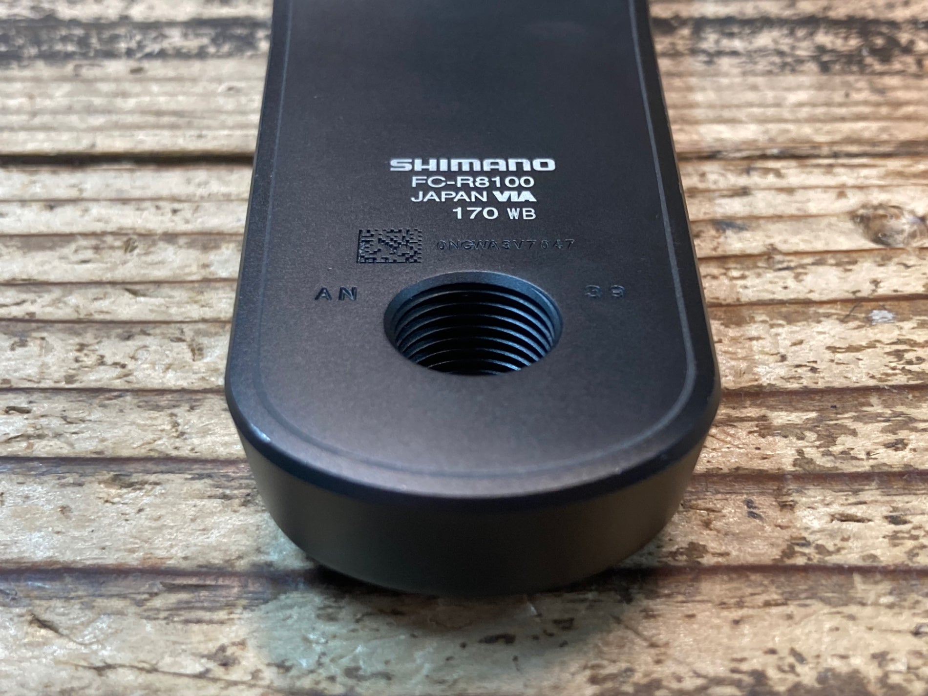 JH202 シマノ SHIMANO アルテグラ ULTEGRA FC-R8100 クランクアーム