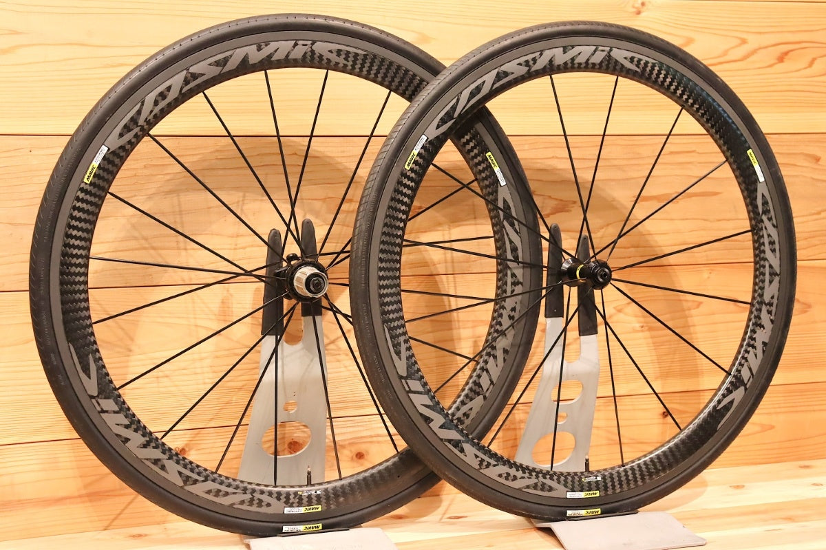 マヴィック MAVIC コスミックプロカーボン エグザリット COSMIC PRO