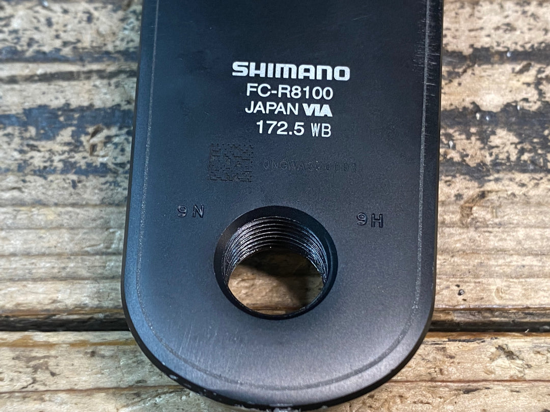 JK998 シマノ SHIMANO アルテグラ ULTEGRA FC-R8100 クランクセット 52/36T 172.5mm