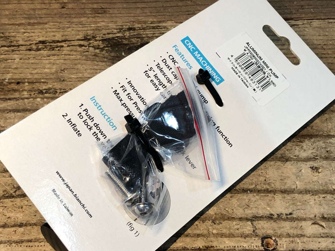 JQ740 ビアンキ Bianchi SUPER MICRO PUMP 携帯ポンプ 空気入れ チェレステ