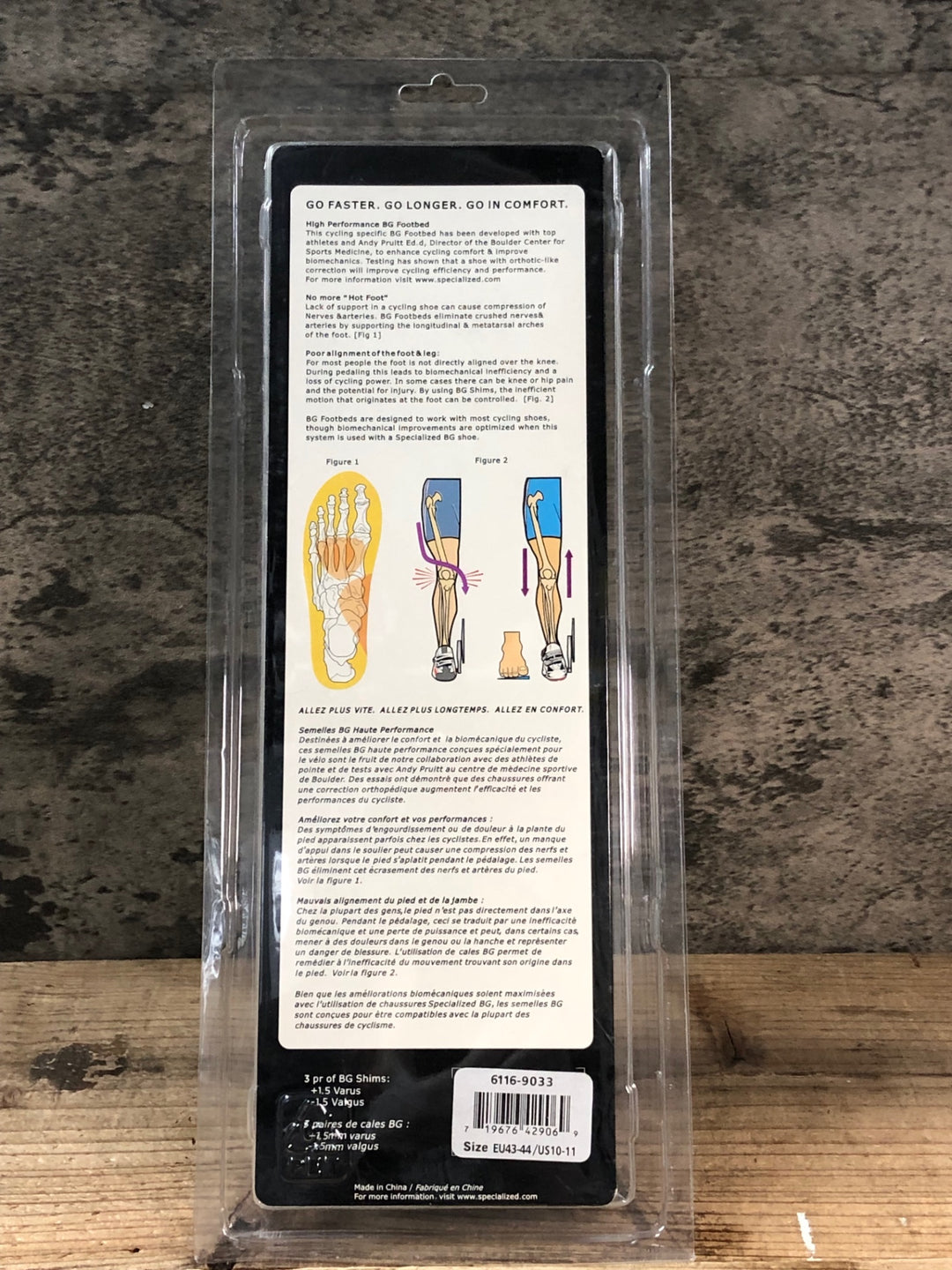 JX534 スペシャライズド SPECIALIZED HIGH PERFORMANCE BG FOOTBED インソール 水色 EU43-44