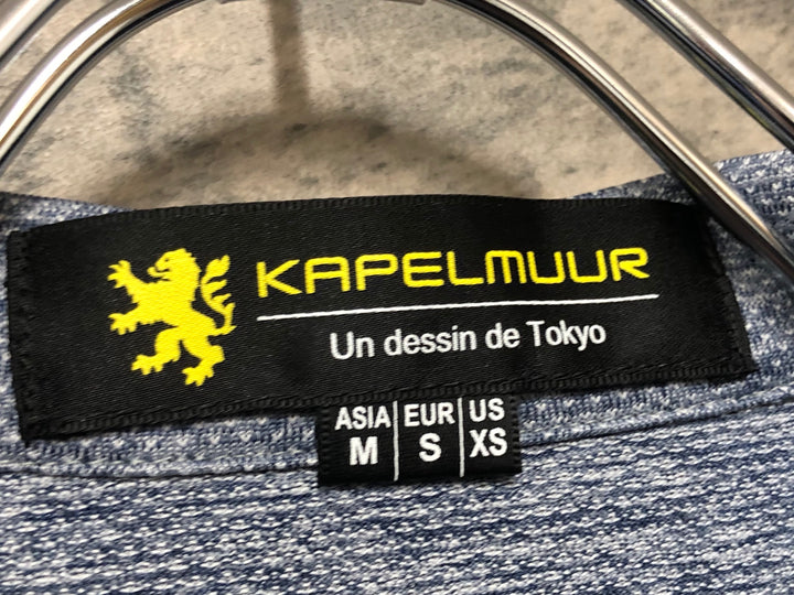JK139 カペルミュール KAPELMUUR 半袖 サイクルジャージ 青 M