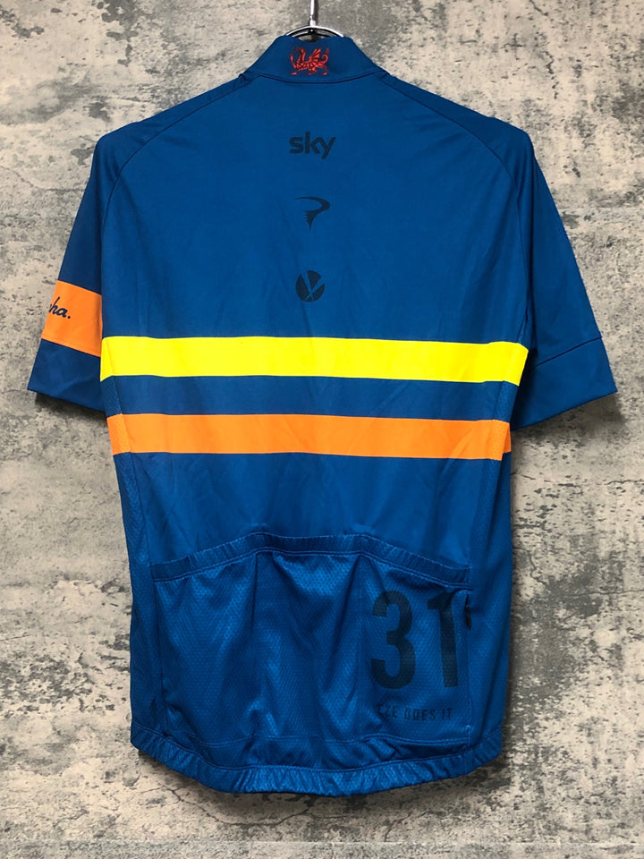 JV926 ラファ Rapha RIVIERA PURSUIT JERSEY 半袖 サイクルジャージ ターコイズ S TEAM Sky