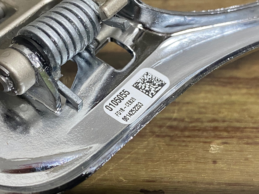 JR833 カンパニョーロ CAMPAGNOLO CENTAUR SILVER 11s braze-on front der FD18-CEB2S