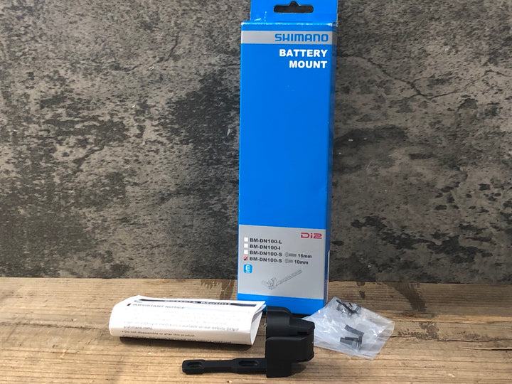 KM528 シマノ SHIMANO BM-DN100-S バッテリーマウント