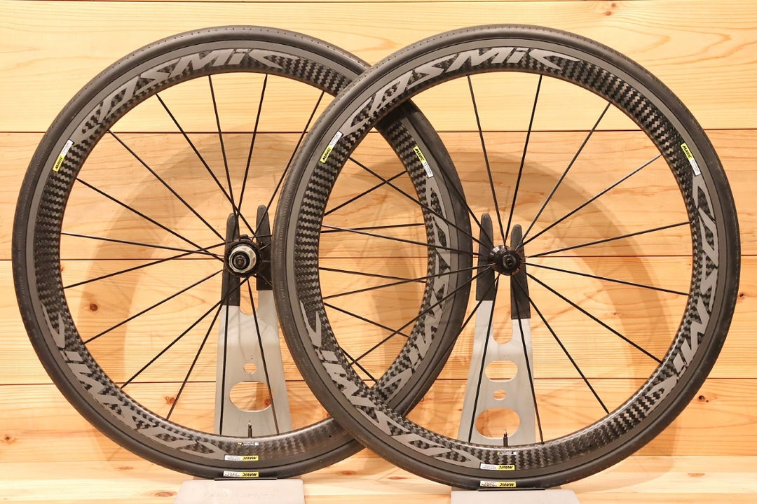 マヴィック MAVIC コスミックプロカーボン エグザリット COSMIC PRO 