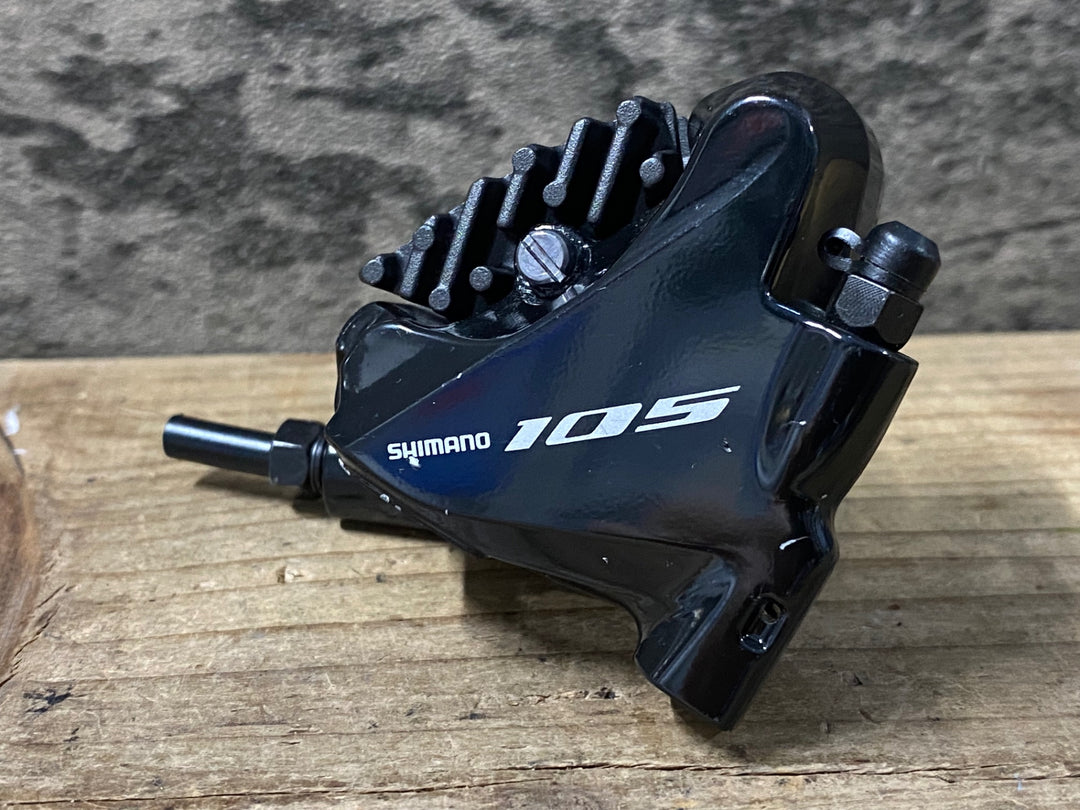 KQ206 シマノ SHIMANO 105 BR-R7070 ディスクブレーキキャリパー リア 油圧
